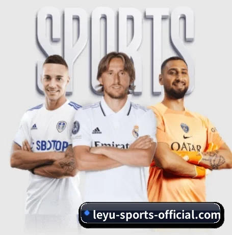 本站五个常用功能入口,赛程查询路径更短 - 多运动项目内容板块 | LEYU SPORTS