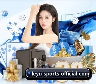 AI 革新 - LEYU SPORTS