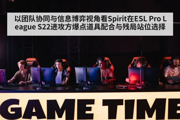 counter strike tournament players stage